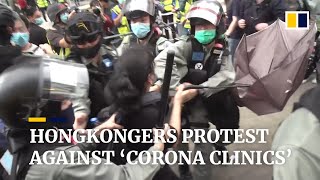 Hong Kong coronavirus protest Disruption near quarantine sites close to residential areas [upl. by Scornik157]