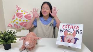 54【2024明日英文說書人】【國小高年級組】台中市 華盛頓小學 THE TRUE ADVENTURES OF ESTHER THE WONDER PIG [upl. by Mayhs148]