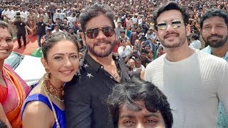 Nagarjuna Akhil And Rakul Preet Singh  South India Shopping Mall Launch Rajahmundry  NTV Ent [upl. by Anilas]