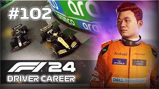 VERSTAPPEN WITH LIGHTNING SPEED F1 24 Driver Career Mode  Part 102  Saudi Arabian GP [upl. by Eudosia]