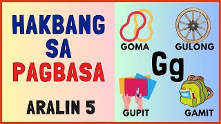 HAKBANG SA PAGBASA  ARALIN 5  Phonics  Magaral Bumasa ng Mabilis [upl. by Queen131]