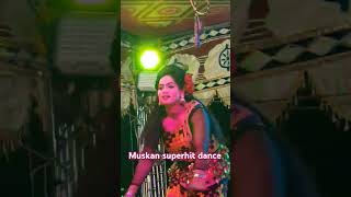 Jamuna bahal Natak muskan superhit dance 😍😍😍 jamunabahalnatak [upl. by Fitzsimmons]