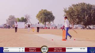 qilla nau Harman GOLEWALA VS sekhwanSukhi dhaula [upl. by Ekeiram845]