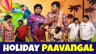 Holiday Paavangal  Parithabangal [upl. by Titania404]