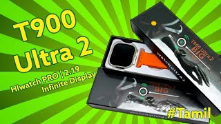 T900 Ultra 2 Exposed  Honest Review  tamiltech [upl. by Doner]