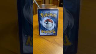 A coffee in the company of a mysterious Pokemon card coffee company mysterious pokemon shorts [upl. by Gawen]