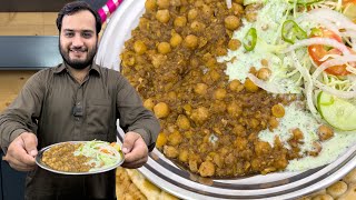 Lahori Chikar Cholay  OilGhee is not used in this Lahori chanay recipe [upl. by Sevein]