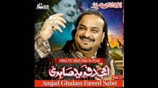 Be Khud Kiye Dete Hai Amjad Sabri [upl. by Kellyann]