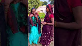 khushi short video  khushi comedy  khortha comedy  khushi ka comedy  khushishorts khorthacomedy [upl. by Aduh]