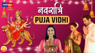 Navratri 2024 How to do Navratri Puja Easy Navratri Puja Vidhi tutorial [upl. by Broder862]