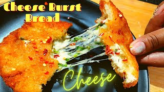 Cheese Burst Bread  Cheese Burst Garlic Bread  Instant recipe  5 Minute recipe  Evening Snacks [upl. by Windham]