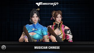 CFHD  Musician Chinese [upl. by Ursala]