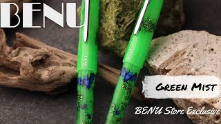 Green Mist  Fountain Pen  BENU Store Exclusive [upl. by Kaplan]