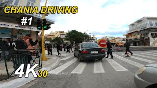 Its All About the Center of Chania City  4K Driving in Chania of Crete [upl. by Okin842]