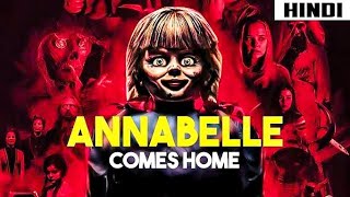 Annabelle Comes Home 2019 Movie Explained In HindiUrdu  FilmMovie Explained In HindiUrdu [upl. by Assilym899]