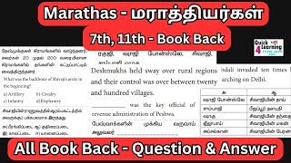 Marathas TNPSC Book Back 7th 11th All Questions  Quick Learning 4 All  டெல்லி சுல்தான்கள் [upl. by Nirroc]