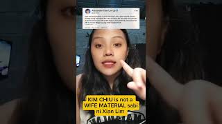 KIM CHIU is not a WIFE MATERIAL sabi ni Xian Lim [upl. by Adria]