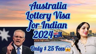 Australia lottery visa 2024  How to apply Australia lottery visa step by step process 🇦🇺👉🏻l [upl. by Anil294]