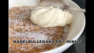 Kanelbullekaka på 1 min [upl. by Lerraf438]