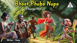 BHOOT PHUBA NUPA  Phunga Wari [upl. by Ytsanyd]