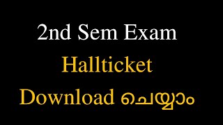 Second Sem Hallticket Calicut University [upl. by Ynnel680]