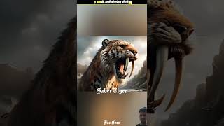 amazingfacts 😱😱animals amazing snake tamil factsero facts [upl. by Maddie]