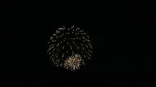 PORTAGE LAKE OHIO FIRE WORKS SHOW PART 2 [upl. by Ecinev80]