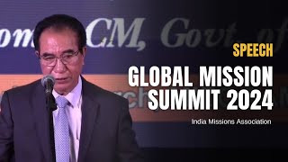 CMs Speech  IMA Global Mission Summit 2024 Vanapa Hall June 11 2024 [upl. by Uhp]