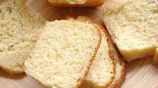 Recette de pain au lait Milk bread recipe [upl. by Rebel]