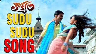 Loukyam Songs  Silly Silly Ga Song Trailer  Gopichand Rakul Preet Singh Brahmanandam [upl. by Amiaj]