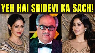 What happened with Sridevi in Dubai KRK krkreview bollywood krk film latestreviews [upl. by Natek]