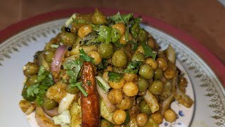 mitho mixed achar ko recipe🤤gharmai banayera khana milne food foodie recipe viral [upl. by Ambrosia]