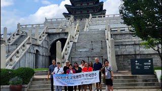 E471 National Folk Museum in Seoul Korea with FKLACKECLA 2024 Day 7  Part 3 [upl. by Leasia]