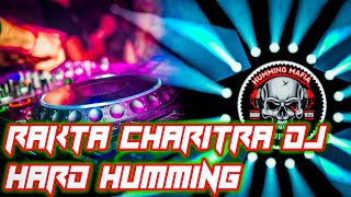 Rakta Charitra Dj Song  PRIVATE TRACK HUMMING DJ RK X DJ RAJ [upl. by Tolman]