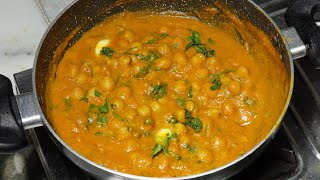 Hotel Style Tasty Chole ki Sabji  छोले की सब्जी  Chana Masala Recipe  Chole Masala [upl. by Shermy]