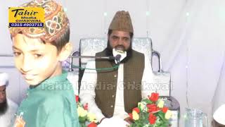 Zulfan Madni Diyan e Eid e Milad Un Nabi part 2 Hazrat Allama Mullana Muhammad islam Chishti [upl. by Aehsal]