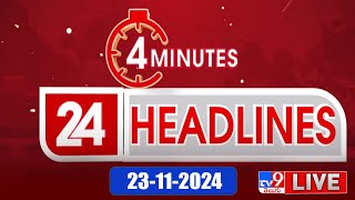 4 Minutes 24 Headlines LIVE  Top News  23112024  TV9 USA [upl. by Moffitt]