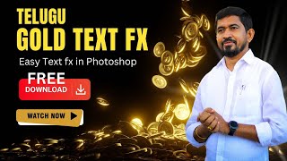 Gold TEXT Effects FREE Photoshop Templates  EditPoint India  000978 [upl. by Elahcim]