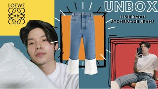 Unboxing with me EP 1  unboxing กางเกง loewe Loewe Fisherman stonewash jeans english sub [upl. by Risay]