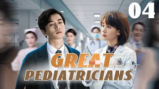 【Multi Sub】💘 Great Pediatricians💘 EP04 chenxiao is A Sharp Tongue Doctor wangziwen chinesedrama [upl. by Etsirhc]