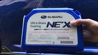 SUBARU ultra glass coating NEX メンテナンスキット 施工 WRX sti VAB D型 [upl. by Gusba]