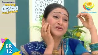 Taarak Mehta Ka Ooltah Chashmah  Episode 12  Full Episode [upl. by Sihun]