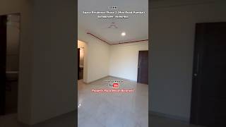 Space Residence Phase 2 1bhk For Sale in Mira Road mumbai property sale [upl. by Annohs725]