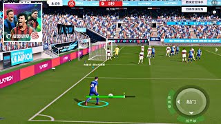 VIVE LE FOOTBALL  UPDATE v282  iPad PRO M2 GAMEPLAY 120 FPS [upl. by Pacificas69]