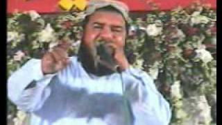 ALLAH BAHUT BARA HAY By Hanif Shahid [upl. by Akehsat]