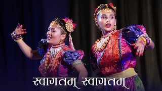 स्वागतम् स्वागतम्  Swagatam Swagatam  New Nepali welcome song  Brahmakumaris Nepal [upl. by Lazare]