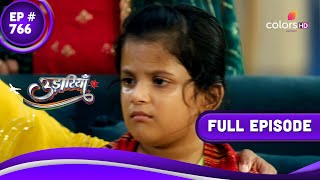 Udaariyaan  उड़ारियां  Episode 766  02 August 23 [upl. by Nivrad]