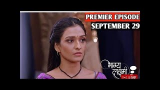 BhagyaLakshmi Full Episode Today  New Promo 30 September 2024 BhagyaLakshmi Full Episode [upl. by Nolyk]