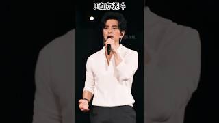 李健 20241102杭州演唱会《贝加尔湖畔》 [upl. by Ali]