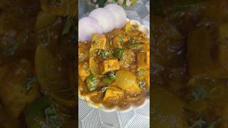 Kadhai Paneer Special Recipe✨  The Plate Pleasures  shorts youtubeshorts kadhaipaneer [upl. by Sirkin558]